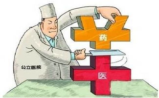 重慶公立醫(yī)院醫(yī)療服務(wù)價格調(diào)整聽證會8月27日召開，聚焦醫(yī)療與民生平衡